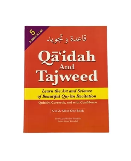 QAAIDAH AND TAJWEED 5 IN 1